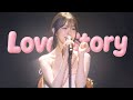 [4K] 프로미스나인 백지헌 - Love Story 교차편집 🎶