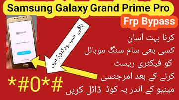 Samsung SM J250F Frp Bypass Ok One Click Any Flash Tool Z3x