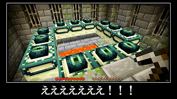 衝撃のマイクラ小ネタ