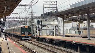 阪神9000系神戸三宮行き快速急行と近鉄9020系阪神尼崎行き各駅停車　　近鉄大和西大寺到着！