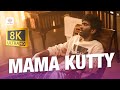 Love Today - Mamakutty 8K/4K Video Song 🎶 | Pradeep Ranganathan & Yuvan Shankar Raja