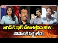     rgv     murali krishna nayudu  mahaa news