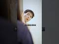 37. 나 팬티 좀 갖다줘 (SUB)