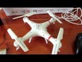 HuanQi 898 quadcopter review