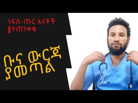 ቪዲዮ: በዓለም ውስጥ በጣም ረጅሙ የአሸዋ ቤተመንግስት-የቅርፃ-መዝገብ ባለቤት ኤድ ጌሬት