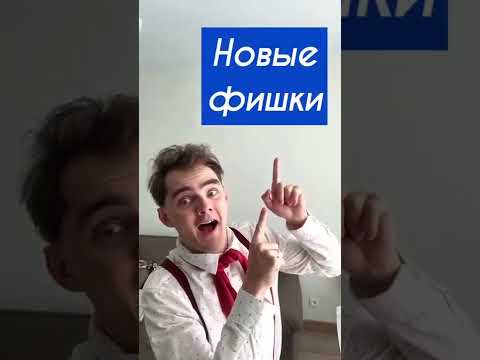 Найден САМЫЙ ПРОСТОЙ СПОСОБ 😀 Лайфхак, как писать в вотсапе разными шрифтами 👍