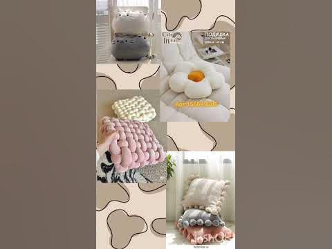 создай ДОМ мечты - YouTube