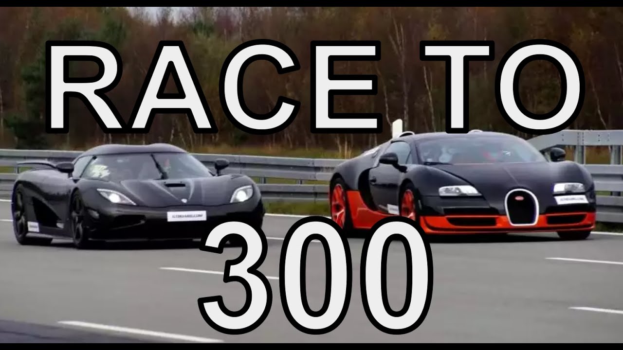race to 300 mph - YouTube