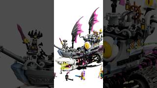 Какие Ещё Наборы Lego Dreamzzz ? Часть 2