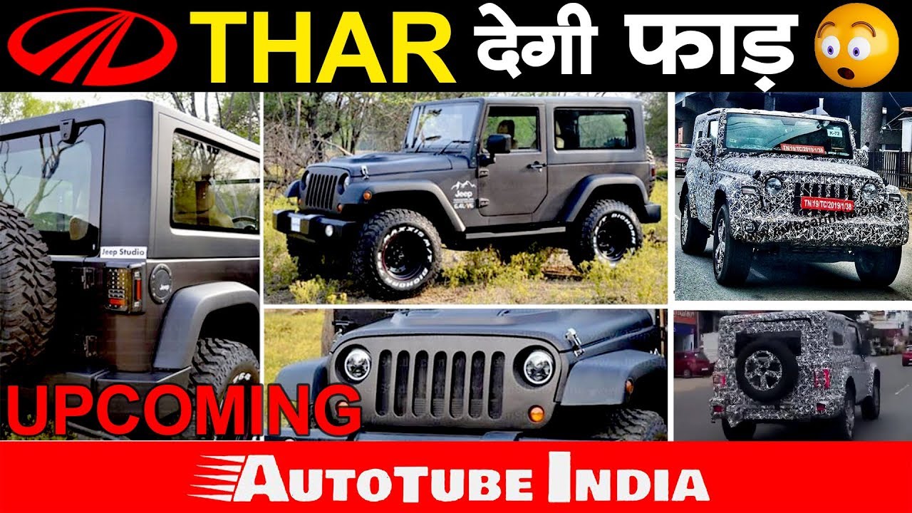 Mahindra Thar 2020 Latest Spy Shots Launch Price Features Wrangler Look Autotubeindia