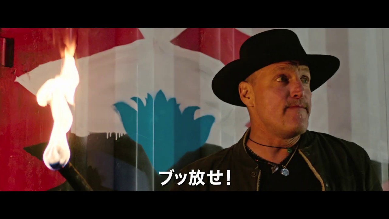 2LD  ゾンビ sddefault.jpg