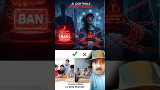 AI surveillance risks, Automation exclusion, Digital governance control, Education divide #Shorts