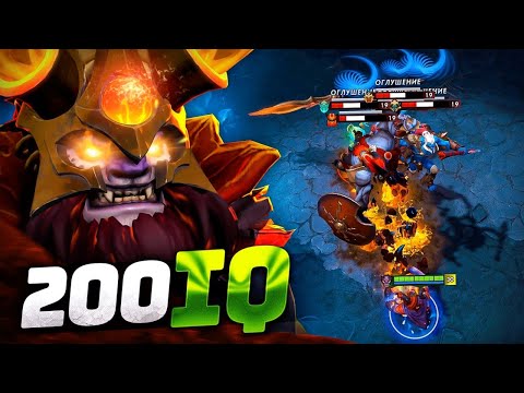 Видео: ЛИОН 🔥Топ саппорт на любом ММР - Lion Dota 2