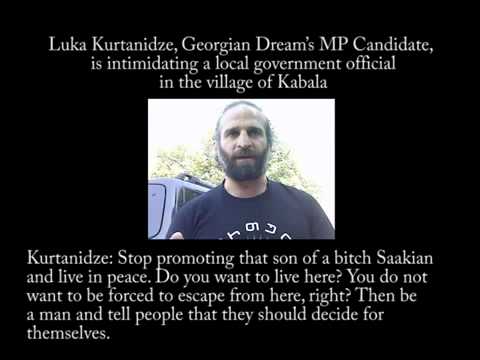 „შენ გინდა საქართველოში იცხოვრო?\"