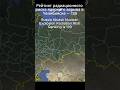 Russia Irkutsk Nuclear Explosion Radiation Risk Ranking. Рейтинг радиационного риска Иркутска