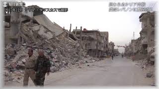 終わらぬシリア内戦　隣国レバノンに難民流入