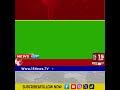 15 News Green Screen AnimationGru