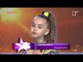 Kamelia Melnic - Dragostea din tei / Ring Star / 07.06.2020
