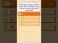 ATI TEAS exam math questions and answers | Answers With Simple Explanations #nursingschool