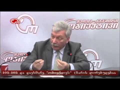 მერაბ შათირიშვილი. TV ობიექტივი. 15.03.2015. მე-2 ნაწილი.