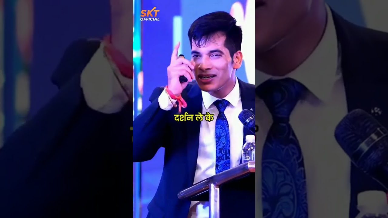 //🥺*🥺#*अंदर _आग _जलाओ 😠😠