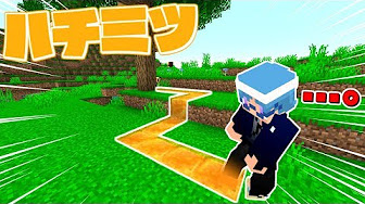 マインクラフト おすすめのソロ動画集めてみた Youtube