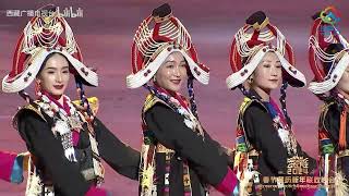 2024年春节藏历新年晚会精彩回顾——舞蹈《珠峰情韵》