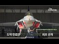 Penampakan Terbaru Jet Tempur KF-21 Boramae Buatan Korea dan Indonesia