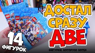 ФИГУРКИ LEGO DISNEY - ИХ СТАЛО СЛИШКОМ МНОГО!!!