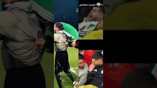 #لوكا زيدان #رامي بن سبعيني