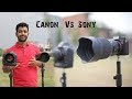 Canon 1 DX Mark ii  Vs Sony a7 iii || Tutorial || Which is Better DSLR Camera