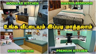ரூ.30000 போதும் வீட்டையே பிரம்மாண்டமா மாத்தலாம் | Cheapest Home Interior Design Tamil | Interior