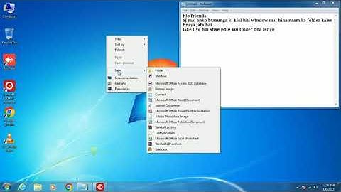How to make a folder without name? Bina name ka folder kaise banaye?