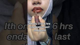 Please subscribe for more🤎mars lip tint shade: one love🤎🤎🤎🤍🤍🤍