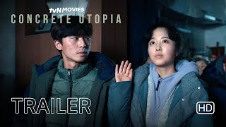 Concrete Utopia | Trailer | Park Seo Jun, Park Bo Young, Lee Byung Hun, Kim Sun Young