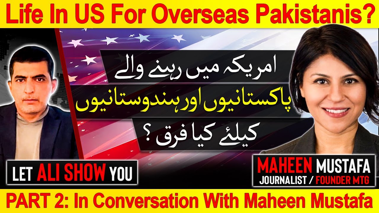 Pakistan s Dirty Politics And Overseas Pakistanis Maheen Mustafa pakistan-s-dirty-politics-and-overseas-pakistanis-maheen-mustafa