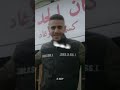 ديوان الجدعنه بم بم فلسطين جدعان
