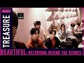 【独占取材】TREASURE「BEAUTIFUL」レコーディング現場に潜入!