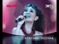 梁静茹 孤单北半球 Fish Leong 梁静茹 孤单北半球 Fish Leong