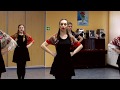 Урок 1 - флешмоб "Русь танцевальная 2018" - обучающее видео (ВИДЕО ЗЕРКАЛЬНО!!)