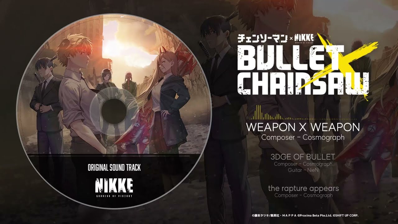 【勝利の女神：NIKKE】オリジナルBGM『BULLET × CHAINSAW』