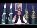 عمران خان کی جانب سے جاری کردہ بیان میں انہوں نے کیا کہا ؟