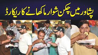 Chicken Shawarma Eating Record in Peshawar