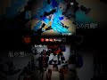 Reduck & Timer / 레덕이 & 타이머