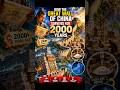 The Great Wall Of China Survived For 2000 Years