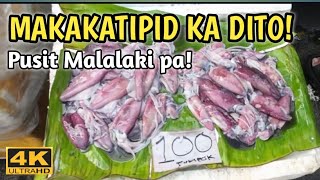 Malabon Fish Market bagsak presyo#fishport #foryou#fypyoutube#fypシ゚viral #fypシ #highlights.