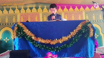 النسخة الثالثة لمسابقة تجويد القرآن الكريم رمضان 1443ه (مجموعة نجوم الترتيل )
