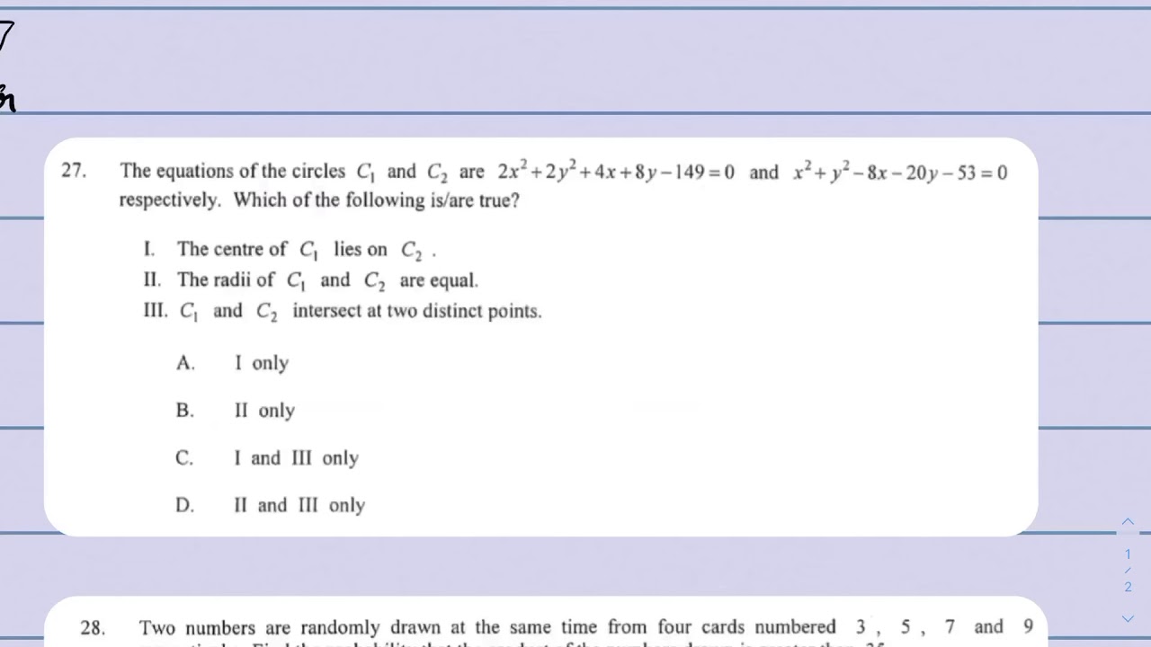 Dse Maths Mc Answer Sheet