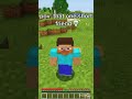 that one short friend 💀#minecraft #shortsfeed