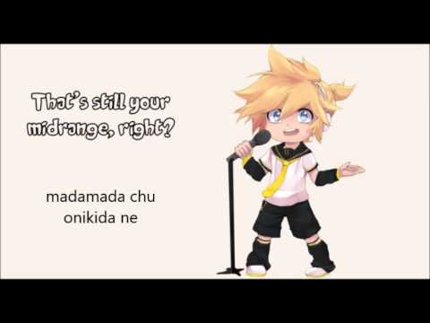 High Range Test Lyrics - Kagamine Len